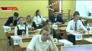 Татарстан хәбәрләре 02/02/2026