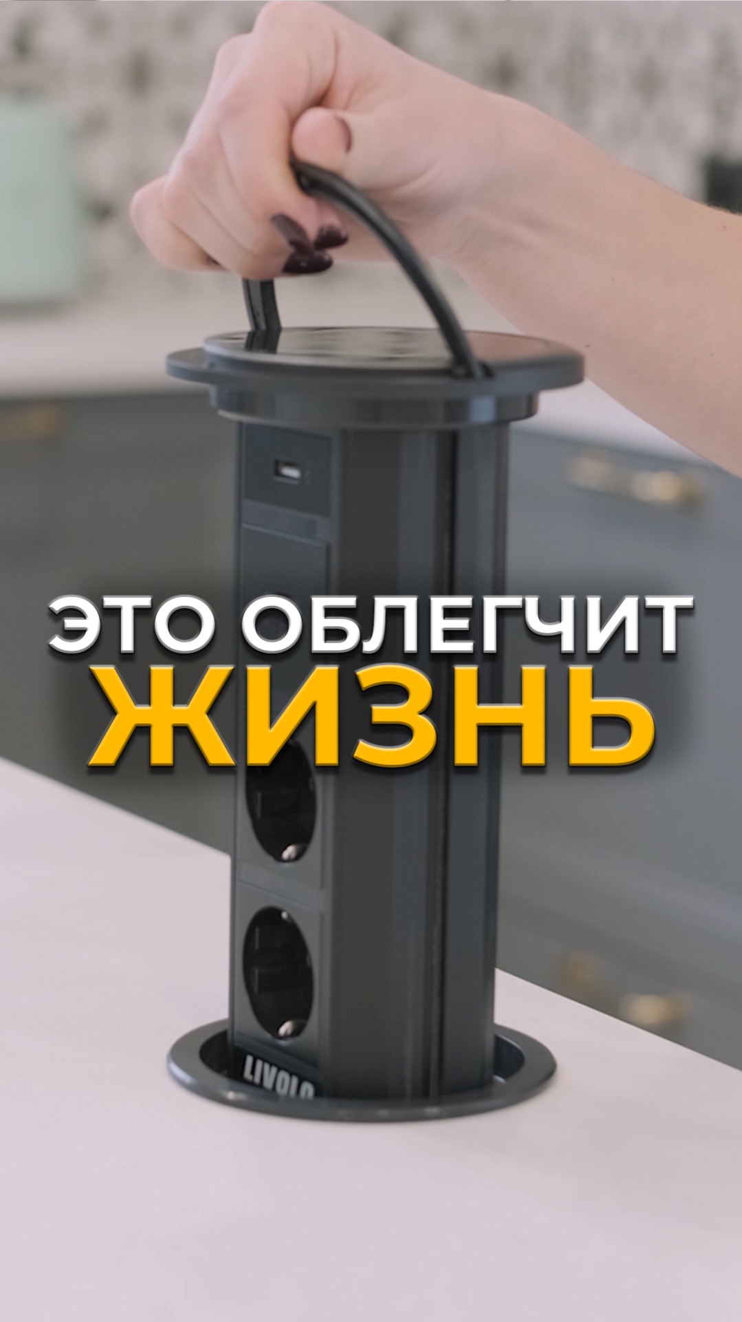 Сколько нужно розеток на кухню?