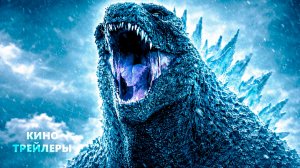 Монарх: Наследие монстров (2 Сезон)⚡🔥Русский трейлер (Субтитры, 2026) Фантастика, боевик