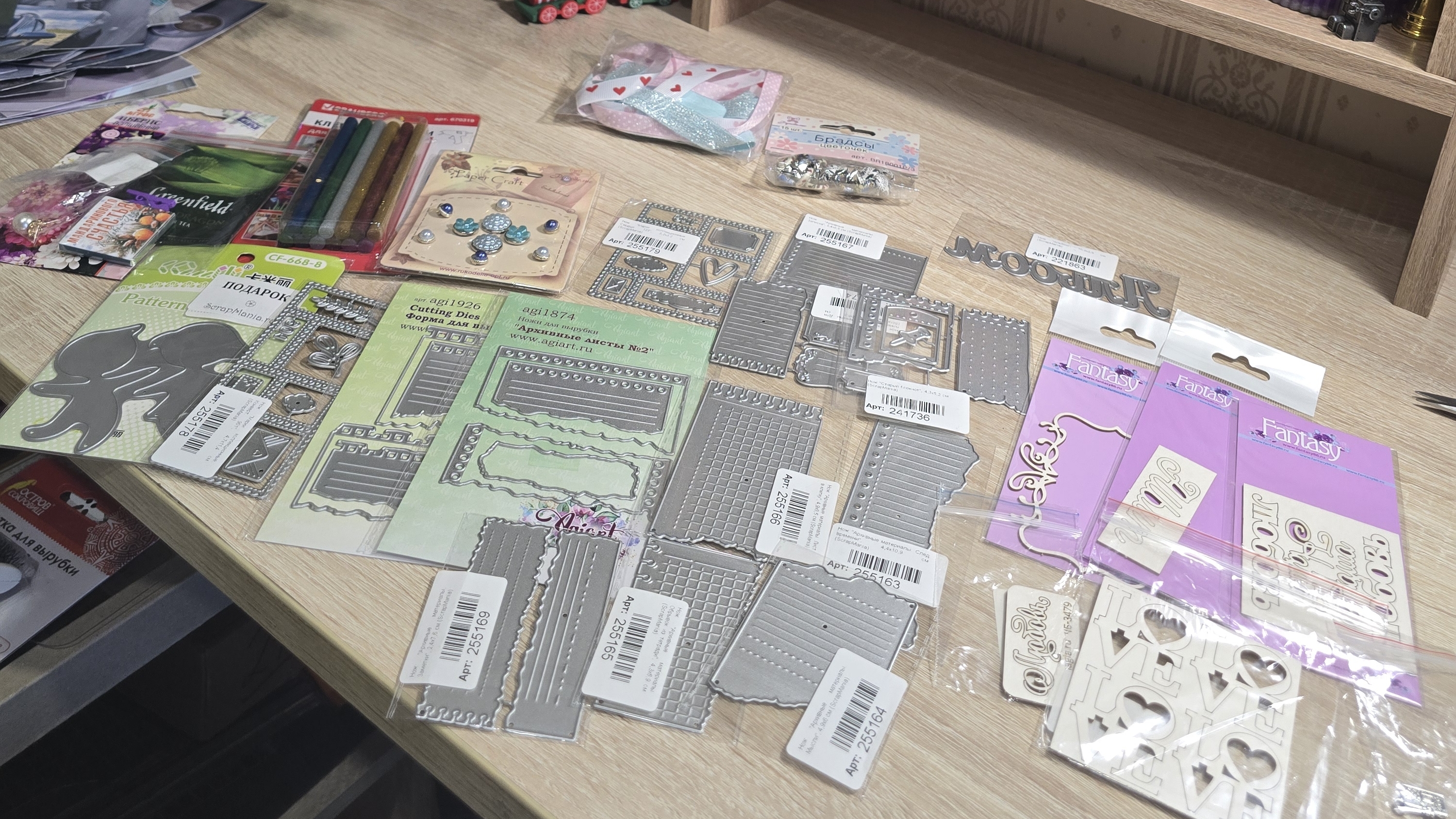 Распаковка материалов для творчества с сайта Scrapmania /Много ножей для вырубки , ура!