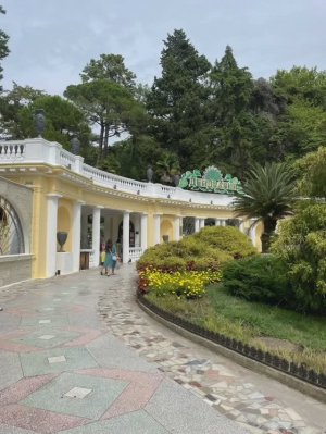 Сочи. Дендрарий