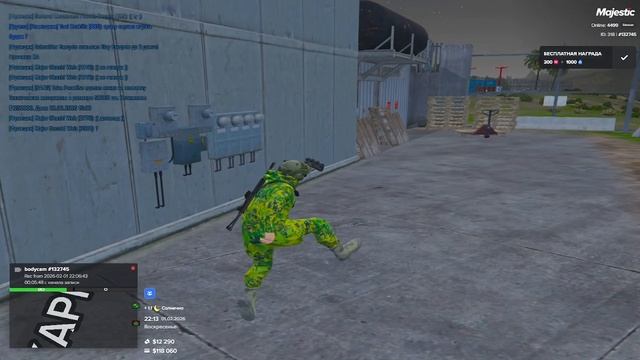 2026-02-01 22-07-42 смотреть онлайн