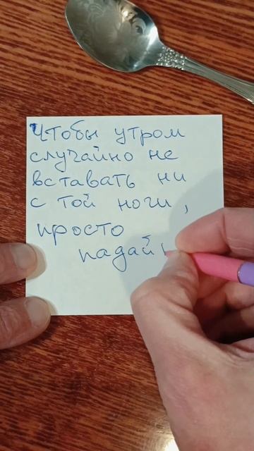 шуточки 😂 прибауточки 🤣 залетай в телеграм пригодится 🤗