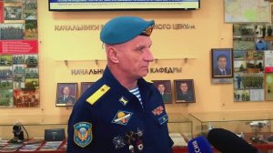 В Твери состоялся урок мужества для студентов ТвГТУ