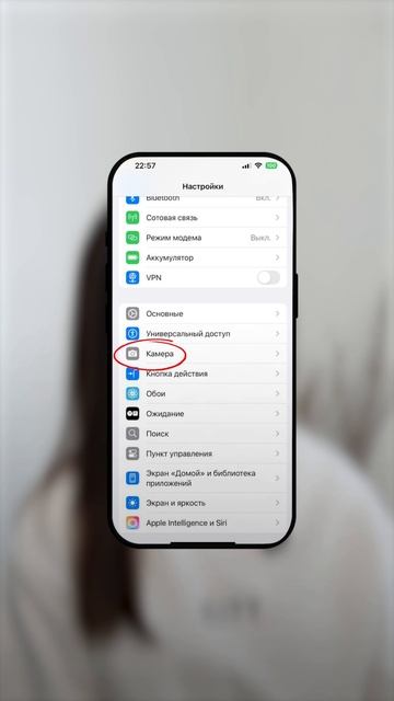 Как быстро избавиться от мерцания света на видео.