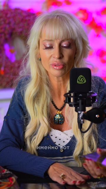 Что у вас ждёт в 2026-м