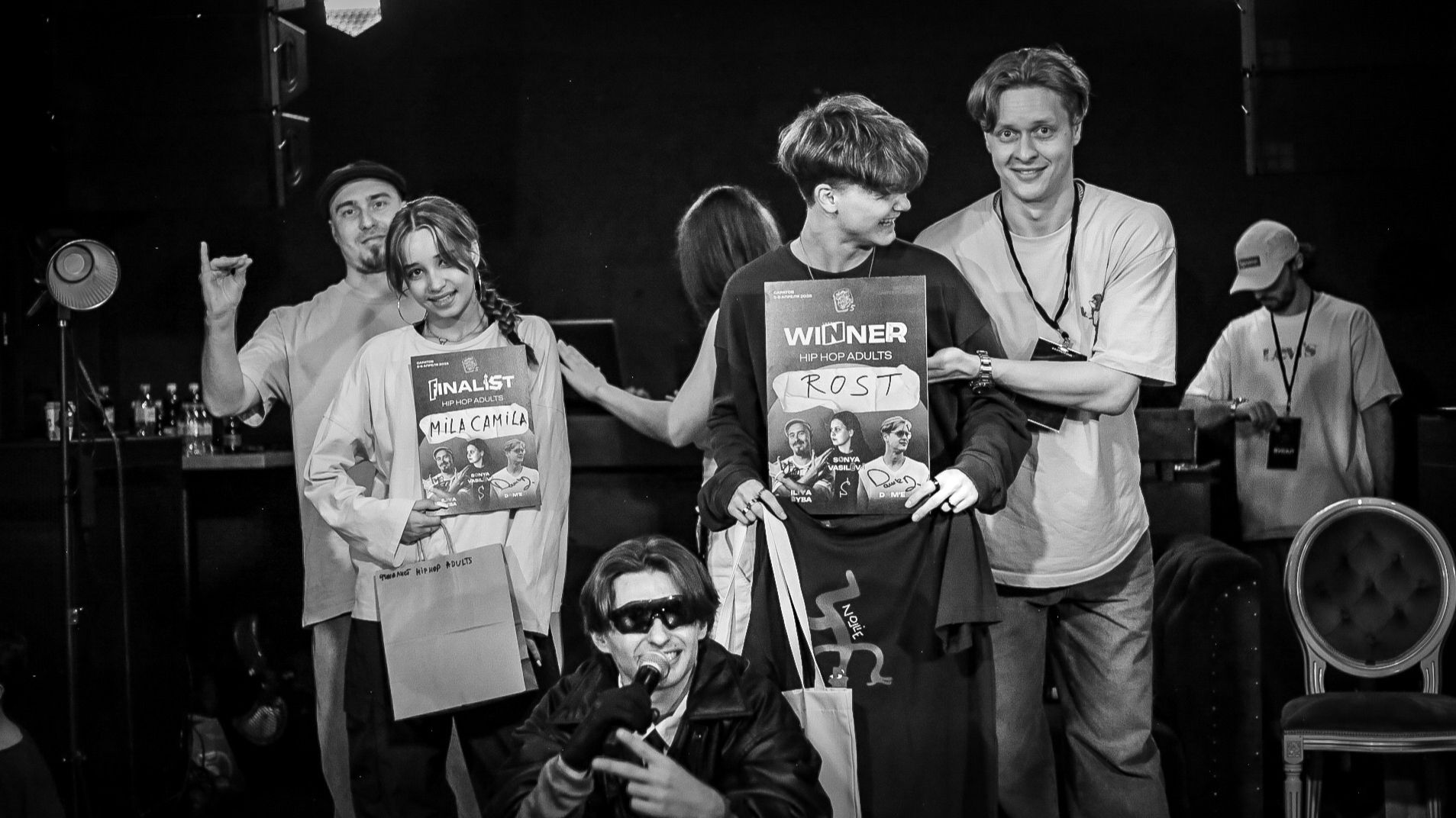 Хип-Хоп Баттл Dance Kitchen Финал Апрель 2025