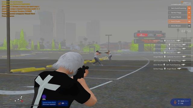 Grand Theft Auto V 2026.02.03 - 15.14.51.01 смотреть онлайн