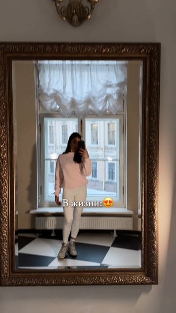 Ожидание и реальность — в пользу реальности!