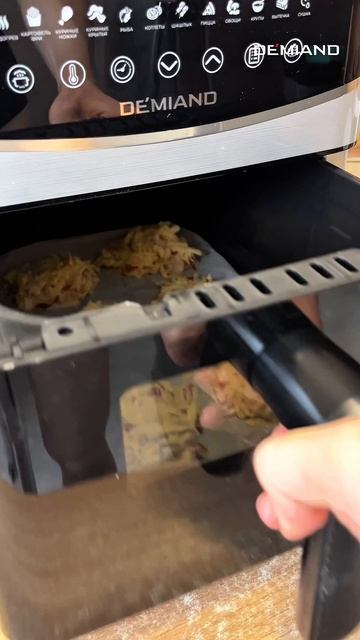 яблочные печеньки🍎