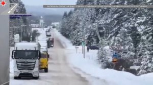 ГАИ информирует 03.02.2026