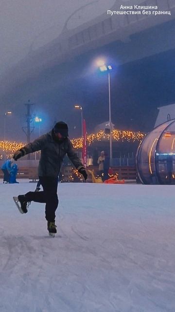 Помните свой первый раз? На коньках #мойянварь #замело