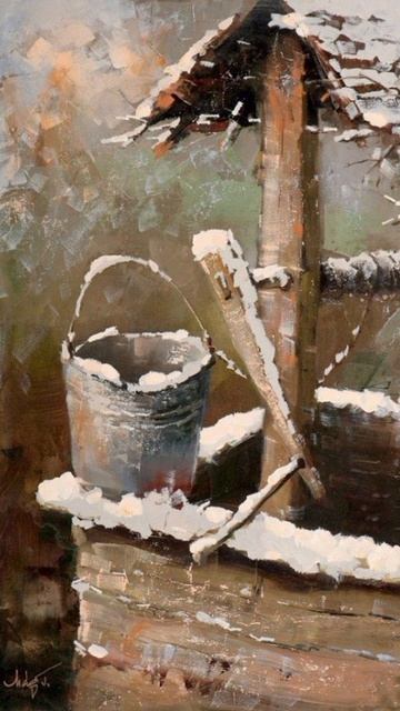 Конечный путь