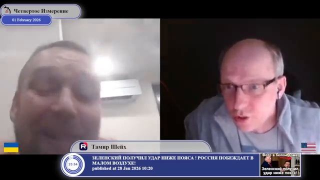 Есть украинские патриоты, которые слушают В.В. Путина... смотреть онлайн