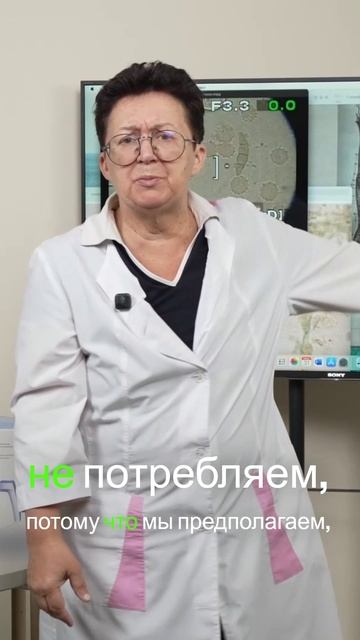 Грибковая инфекция - симптомы, локализация и щадящее лечение смотреть онлайн