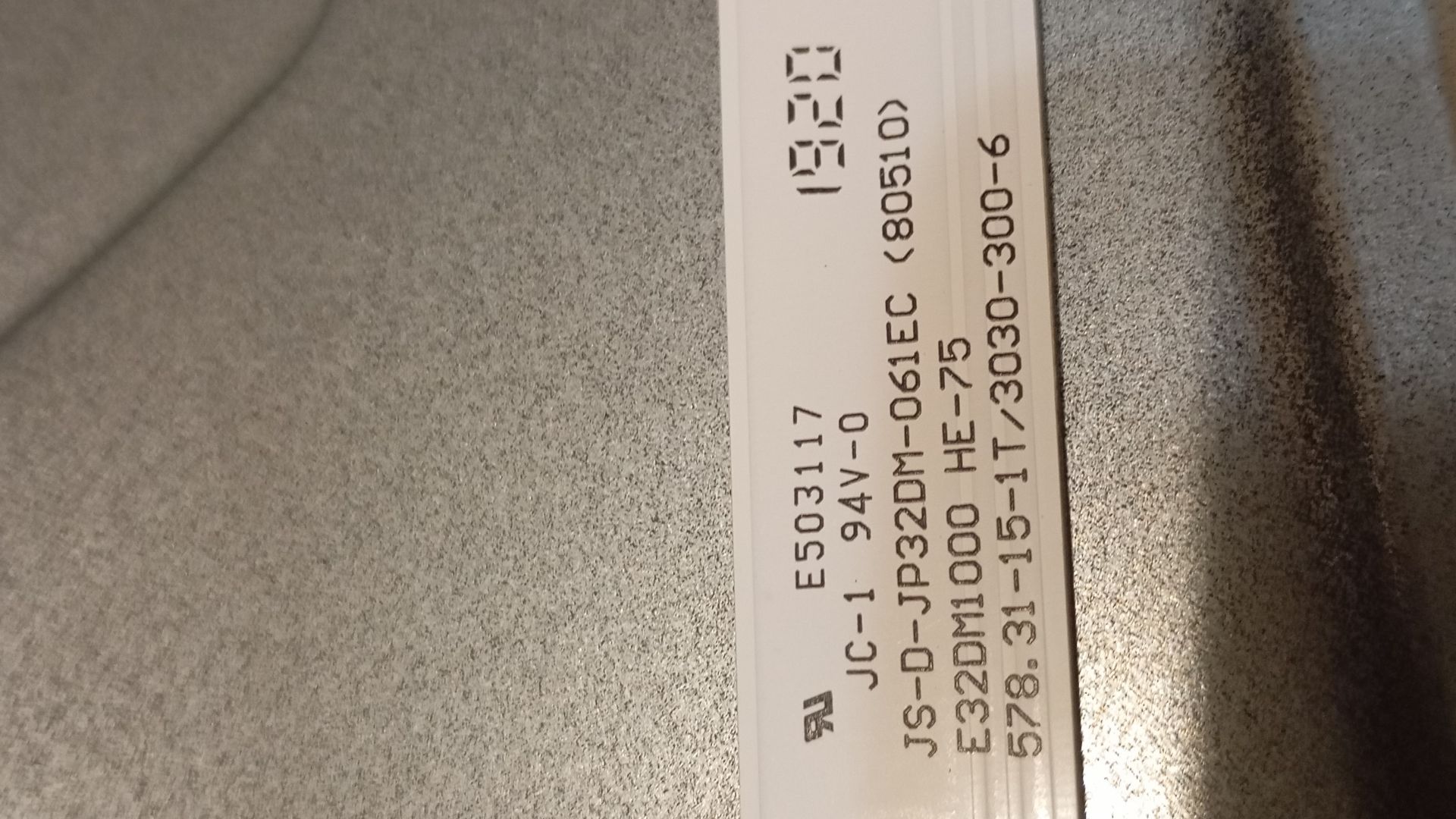 VID_20260130_1525082