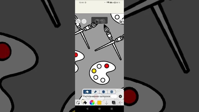 эээээ смотреть онлайн