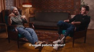 «История счастливого человека»