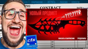 1 НОЖ но 100% БОЛИ! ГЕЙБ НЕ ХОЧЕТ чтобы Я БЫЛ СЧАСТЛИВ! ПОСЛЕДНИЙ КРАФТ НОЖА В CS2?
