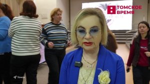 В Томске вышла в свет книга о томских волонтёрах