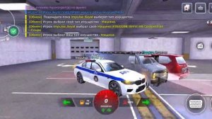 скам блек раша