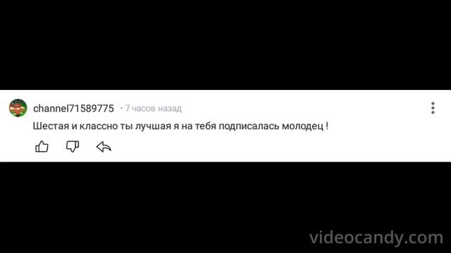 new comments смотреть онлайн