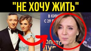 ТОЛЬКО ЧТО!  ВСЯ ПРАВДА о разводе Бероева и Ксении Алферовой