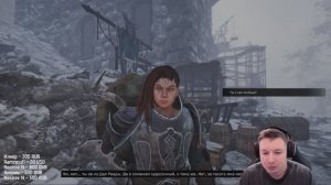 Tainted Grail: the fall of avalon - Полное прохождение - Высокая сложность -