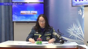 2026_02_03_Гость в студии_Часть 1