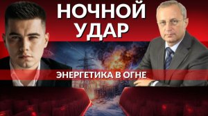 НОВЫЙ МАССИРОВАННЫЙ УДАР. Военные сводки. Орехово под под угрозой. Переговоры без результата.