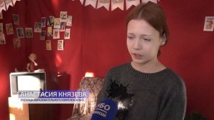 День открытых дверей провели в университете туризма и сервиса в Пушкино