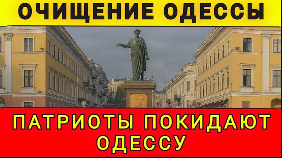 ОДЕССИТЫ ПРОСНУЛИСЬ ❗ВИВАТ ОДЕССА❗ 03.02.26. Колобок из Одессы! смотреть онлайн