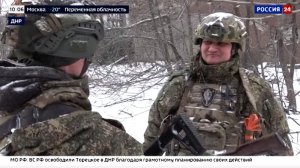 Подробности освобождения населённого пункта Торецкое в Донецкой Народной Республике