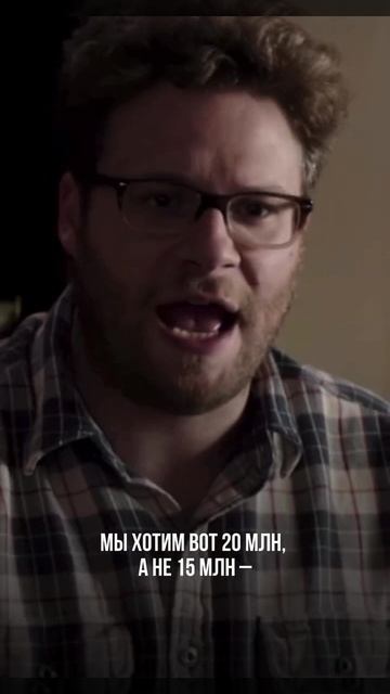 #риелтор #бабки