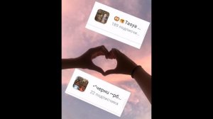 Вот.... Вам видео... Смотреть всем! 🙌🏼🍈