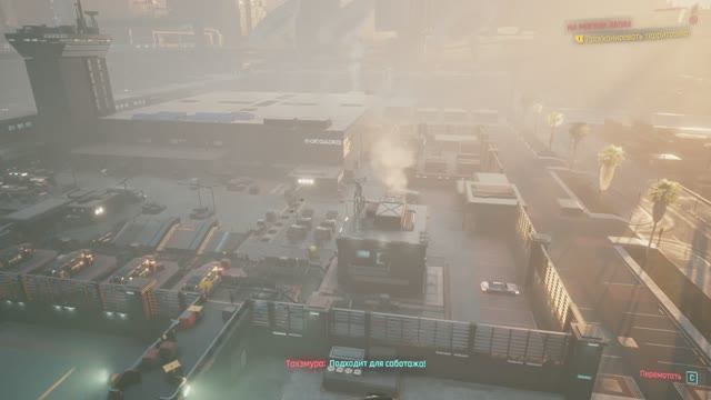 cyberpunk 2077 #10 смотреть онлайн