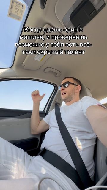 Талантов нет