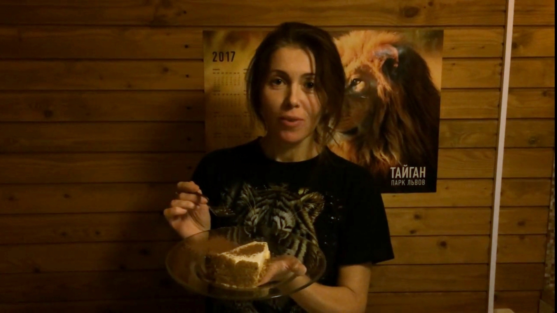 Из архива:Торт без выпечки / Жизнь в деревне смотреть онлайн