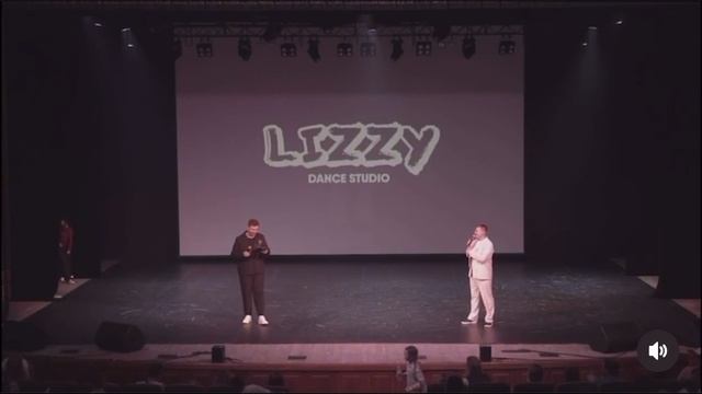 Joseph Avatar чемпион Lizzy Dance Compétition в России