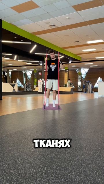 Как гарантировано избавиться от боли в колене