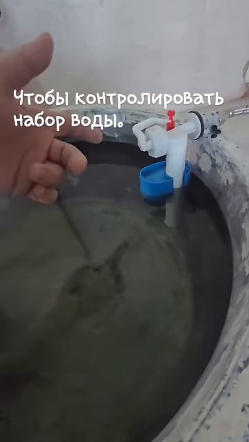 Строителям на заметку