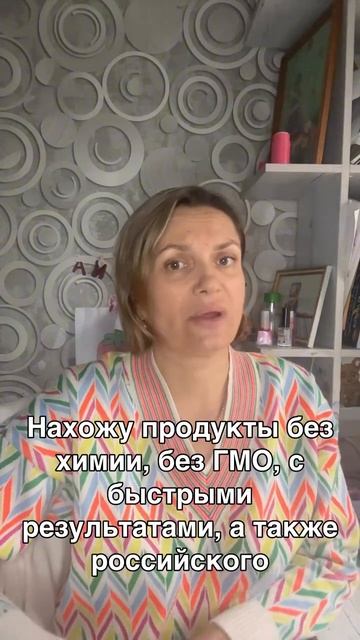 Если вы теряетесь в витаминах — послушайте что помогло мне #витамины #бады #бад #зож #здоровье