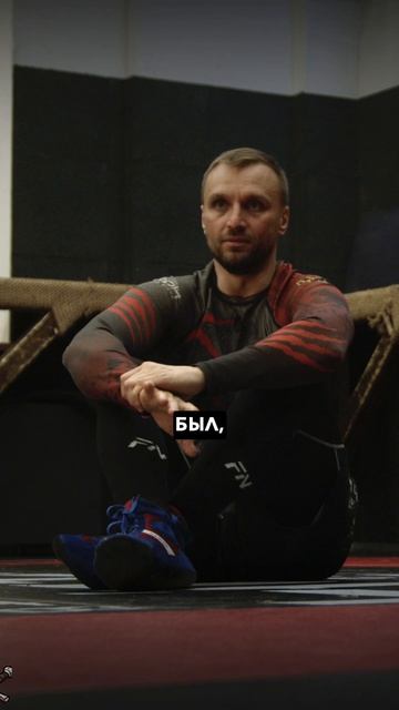 Встретились с поляками #БитваНаций #ИСБ #HMB #рыцари #доспехи #Bern #спорт #чемпионмира #Берн