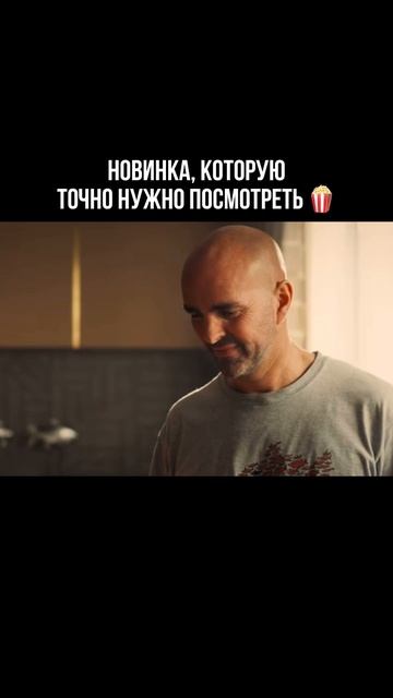 Марсупилами. Пушистый круиз 🍿 #кино #подборки #фильмы #факты Марсупилами. Пушистый круиз 🍿 #кино #подборки #фильмы #факты