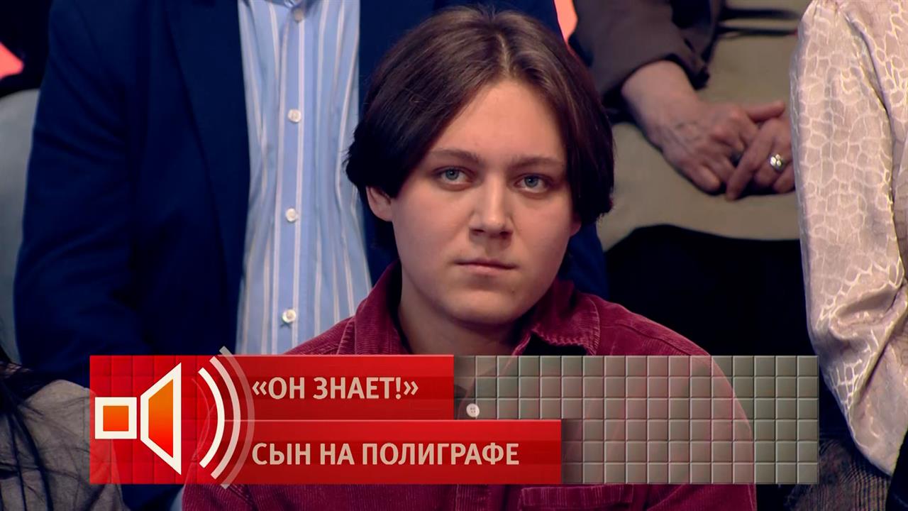"Дел каких-то натворил" - мать Усольцевой считает, что она скрывается и-за проблем мужа смотреть онлайн