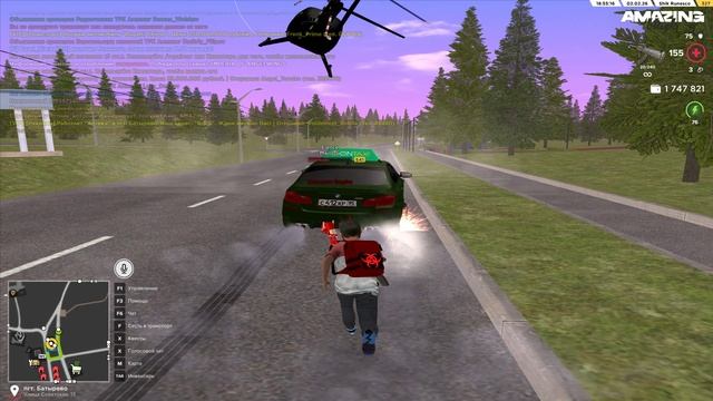 дб смотреть онлайн