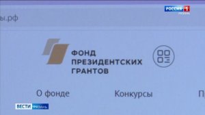 Эфир от 02.02.2026 (21:10)