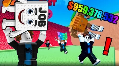 тырим небесных браинрот