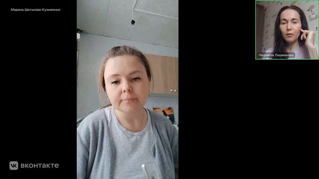 Туалетная вода OH! SWEET MARSHMA-LOVE [О! Свит Машмэ-Лав]