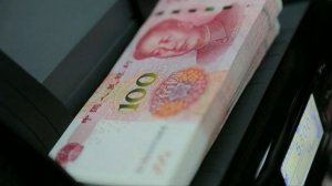 Китай: как создают могущественную финансовую державу